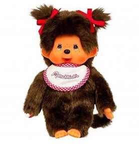 Peluche Kiki Monchhichi Fille au bavoir rose et blanc - 20 cm